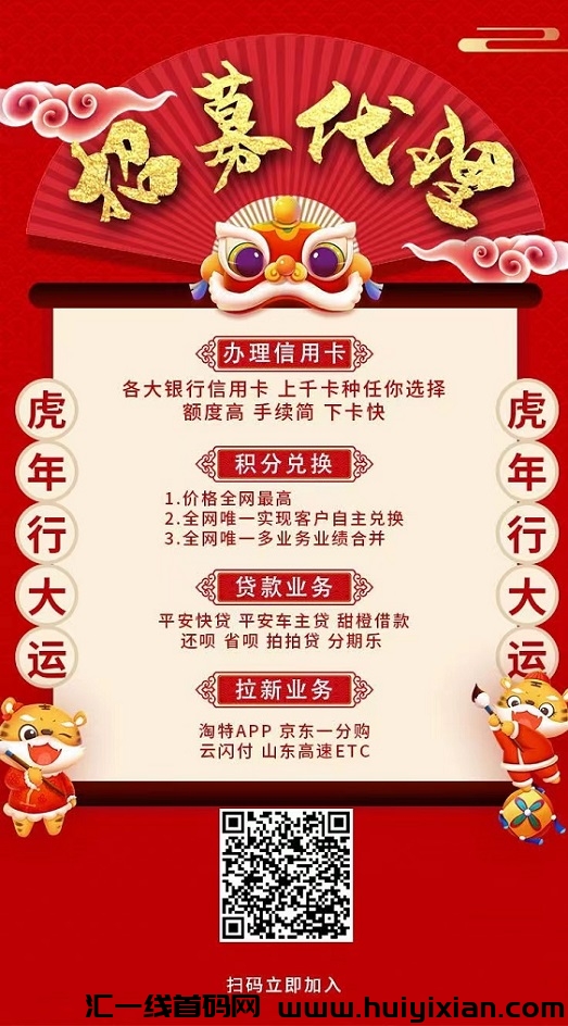 卡盒邀请码是多少?卡盒的邀请码使用教程-汇一线首码网