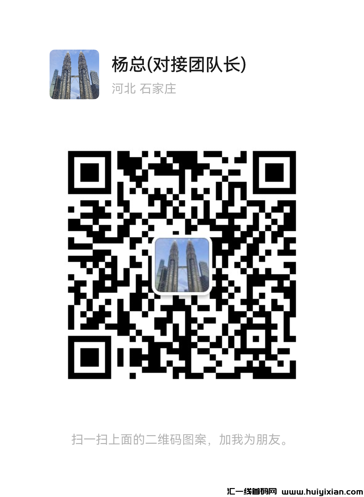 7658bc2d9b20240415083007