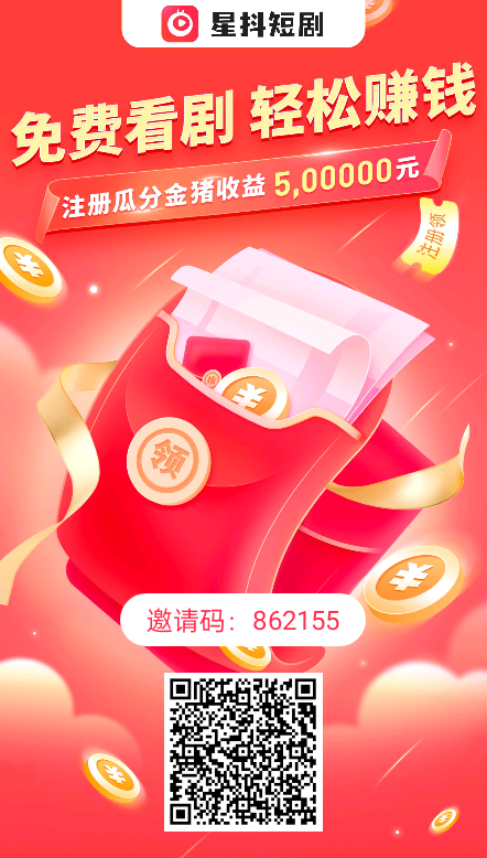 769703eace20240407215809