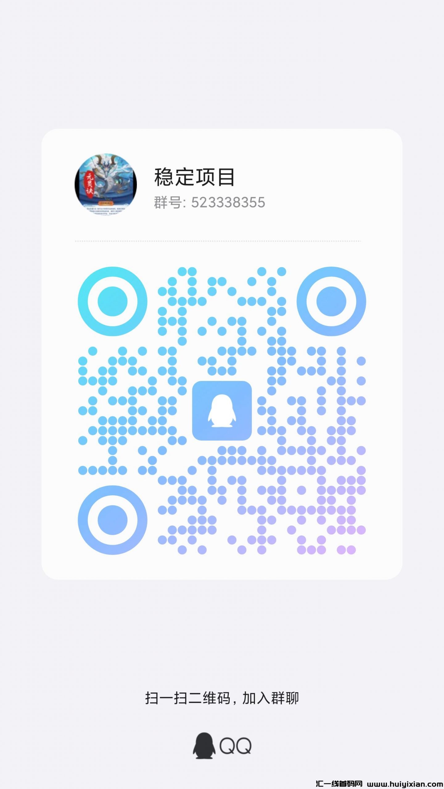 773bb4957c20240426173711