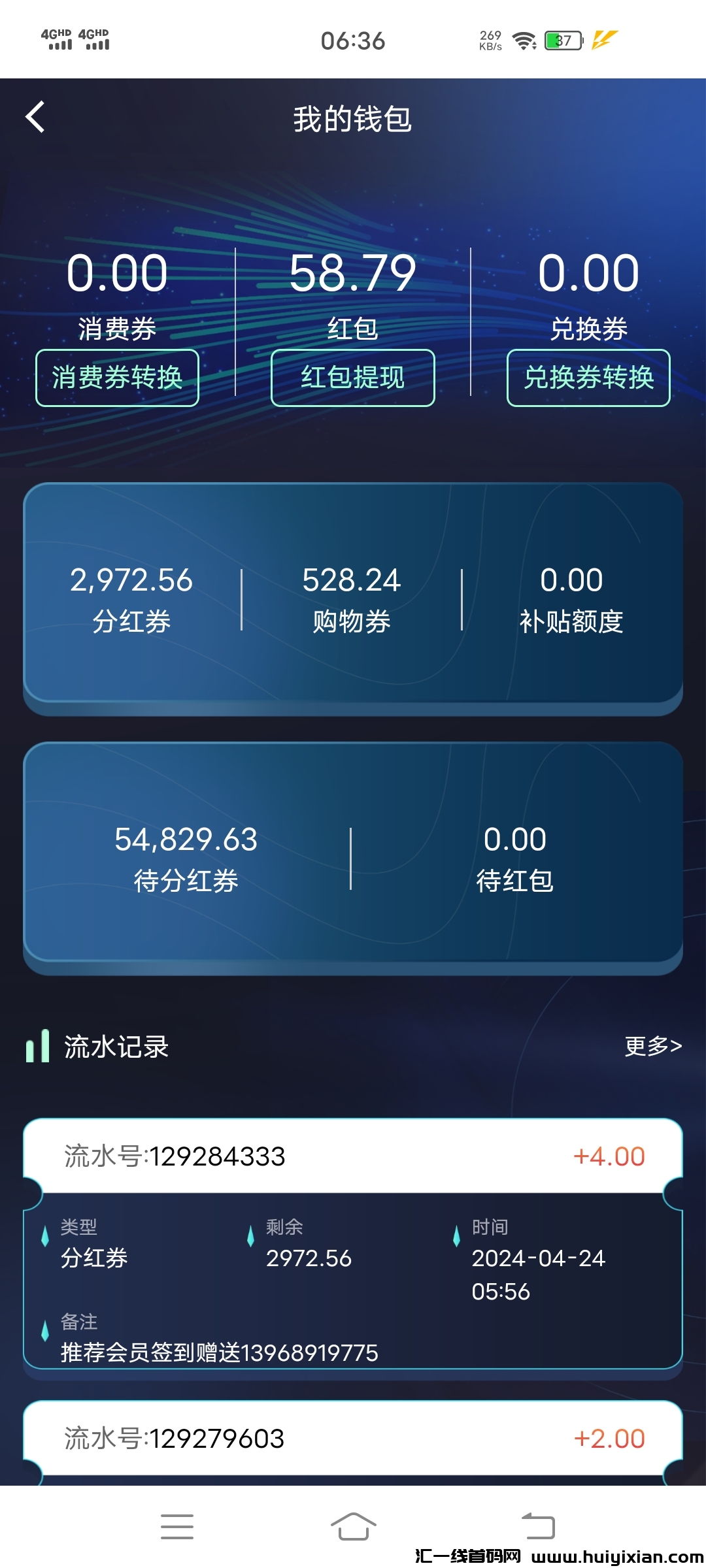 7aadb5e64820240424064108