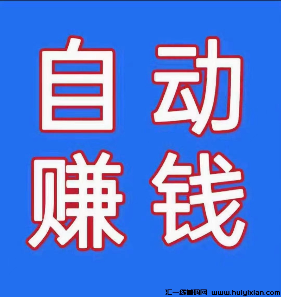 88b98793c520240423105746