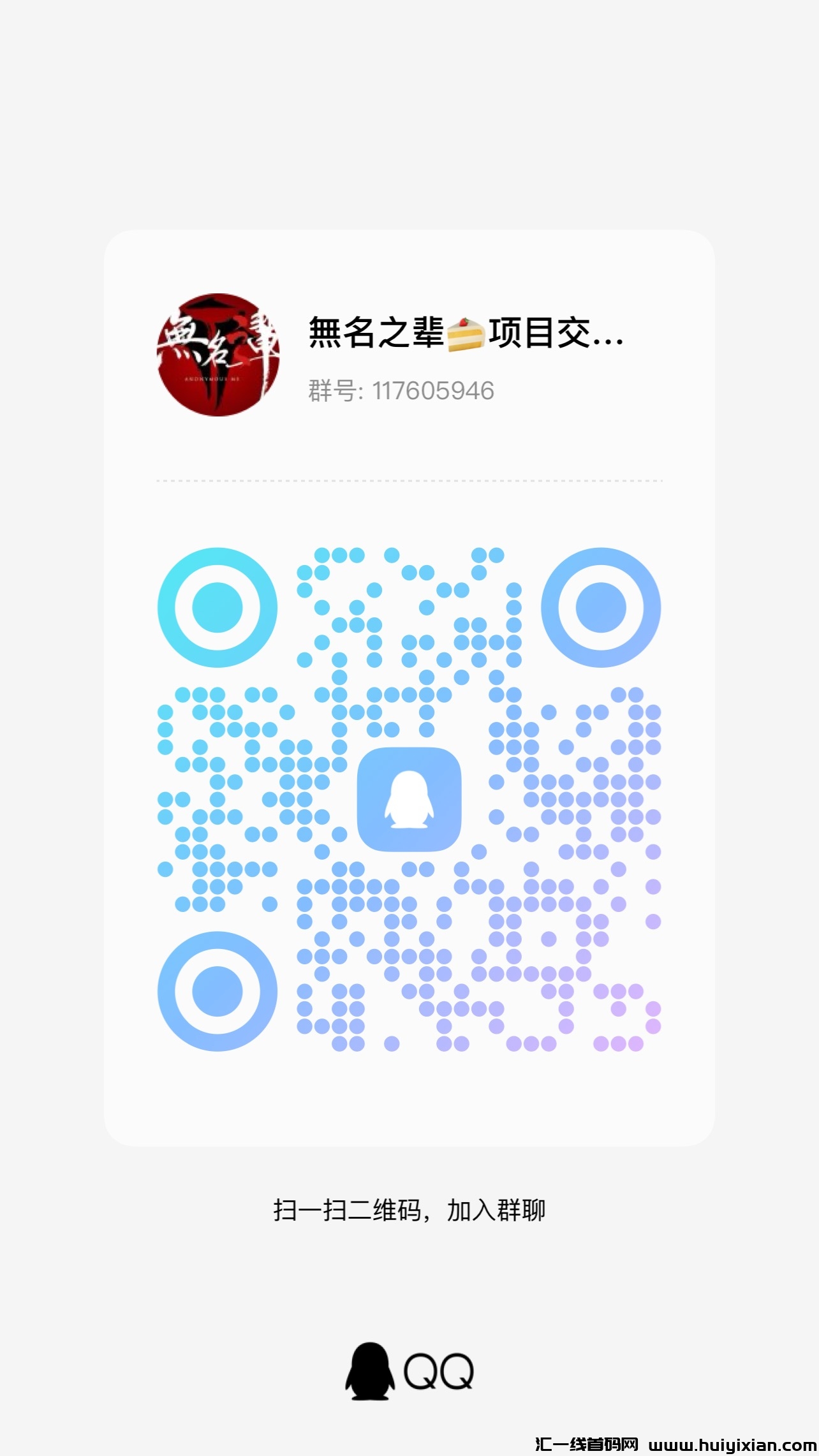 89cd7137fe20240418175719