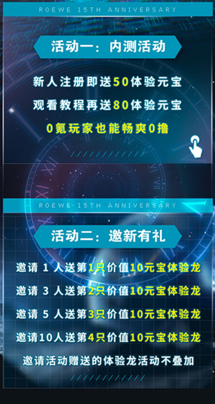 8df7b73a7820240427114004