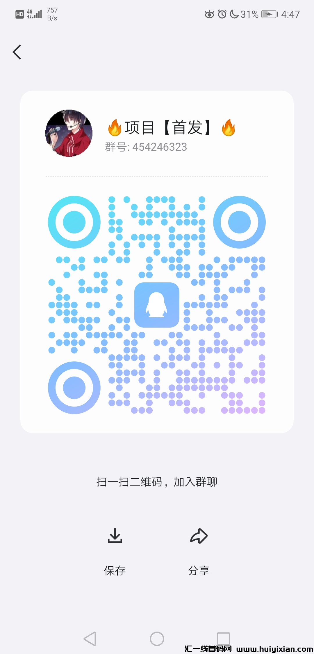 8f33d096cb20240425203451