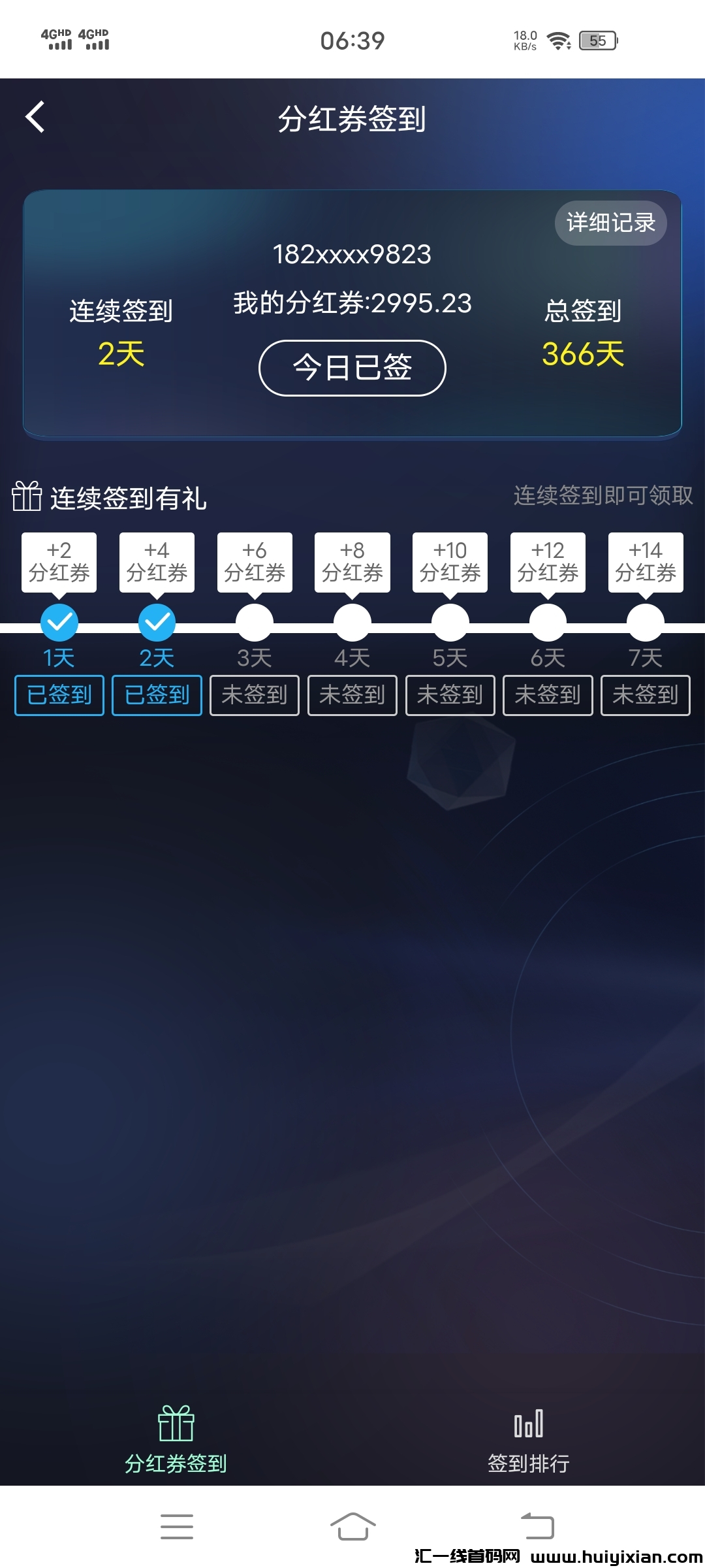 94327ed73820240425064114