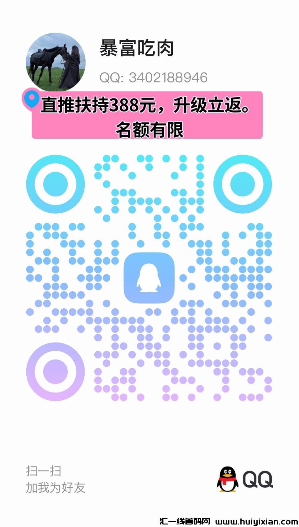 9e6fb77fdb20240426032841