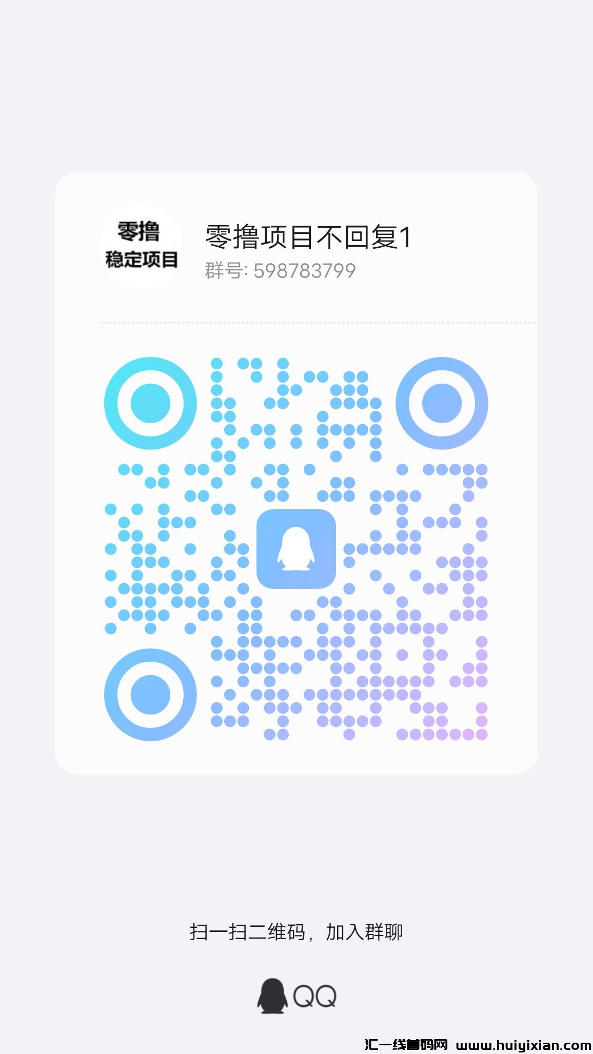 a154b17eec20240429060028