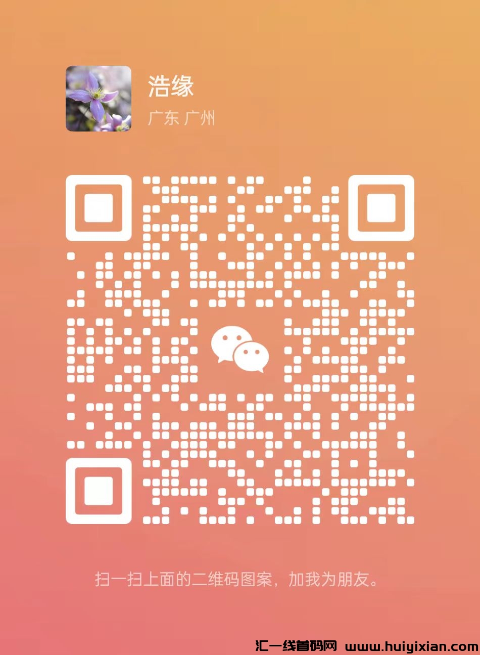 a9692ab14320240401161026