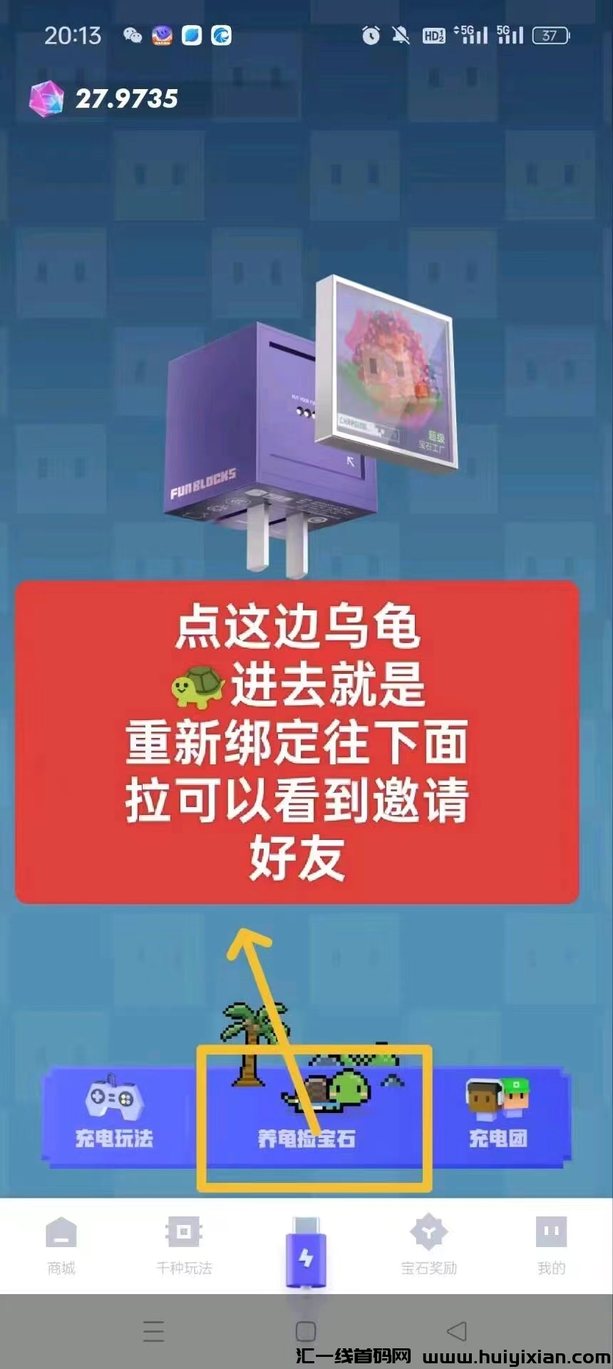 ae06f9b81420240429060001