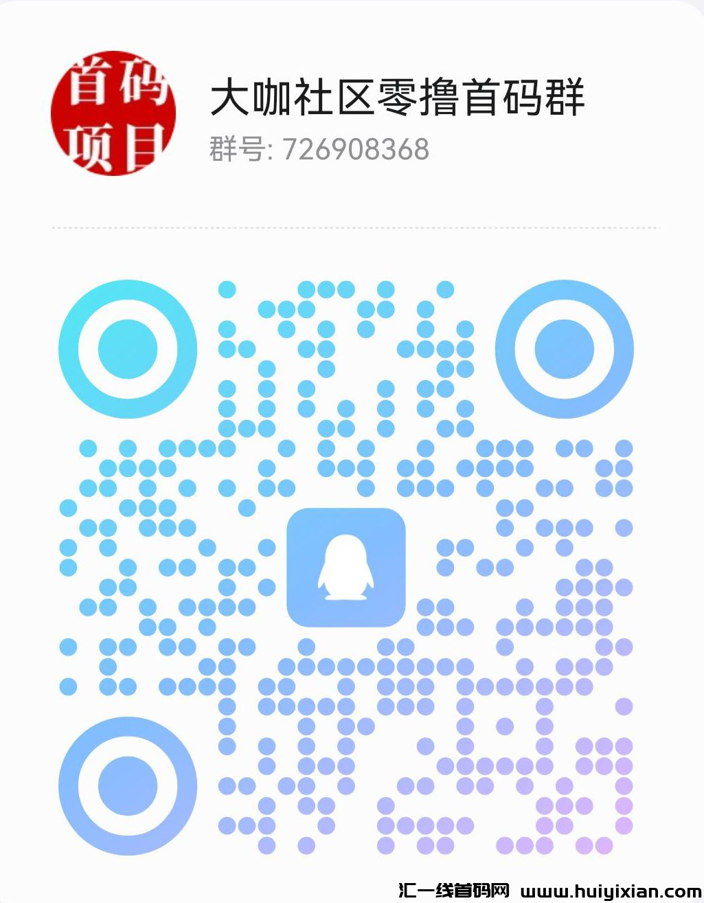 af77c1678420240402210419