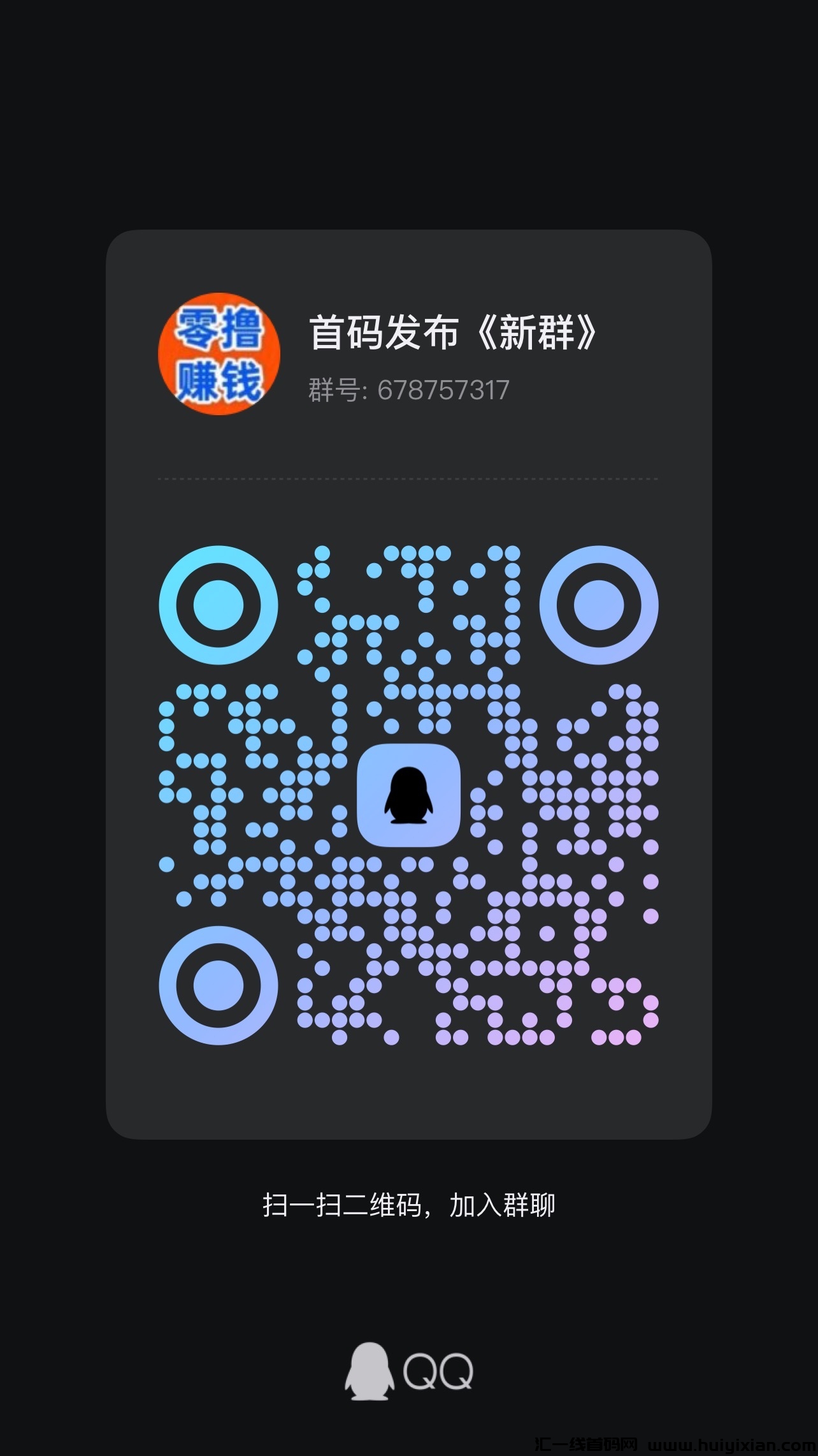b23e3901dc20240423103354