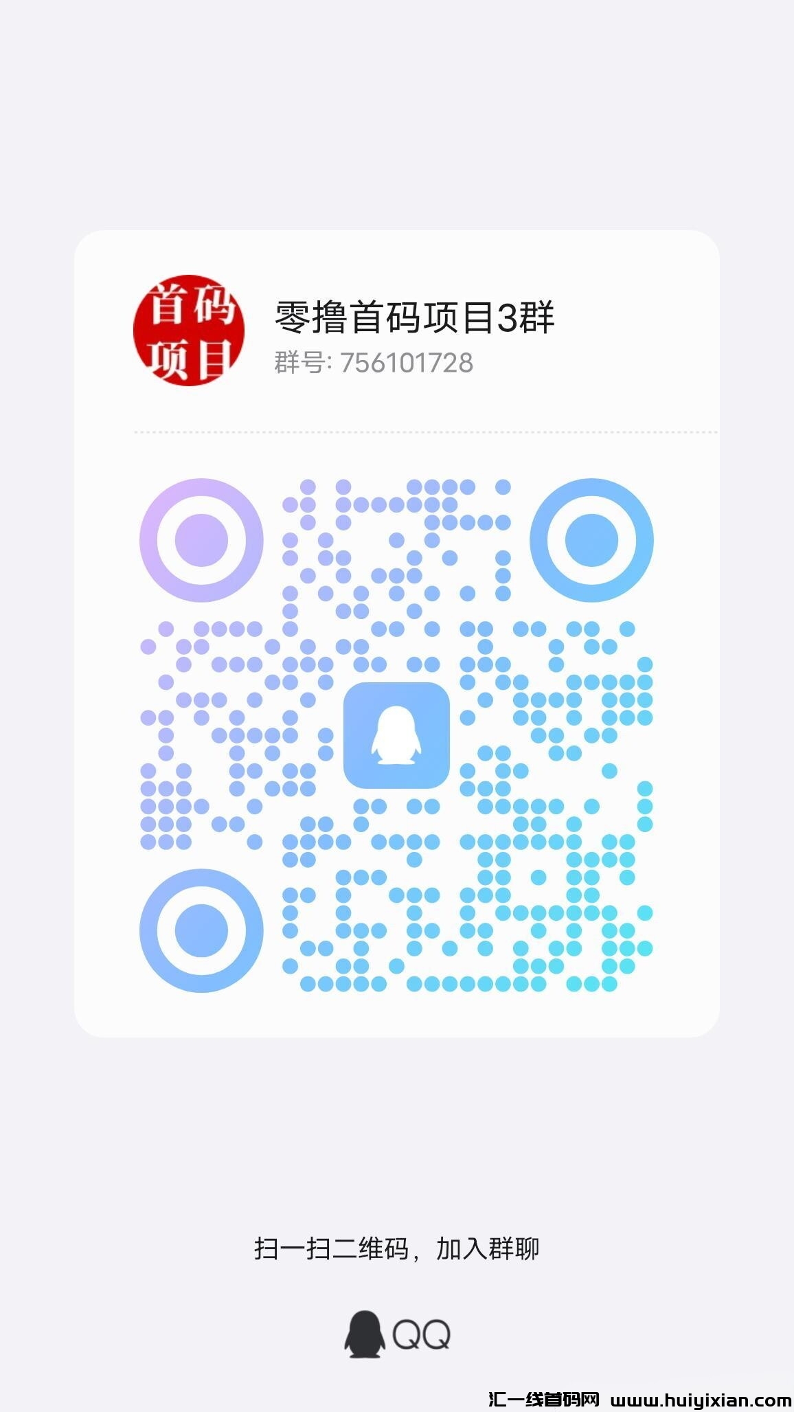 b2f36ceea120240415010914