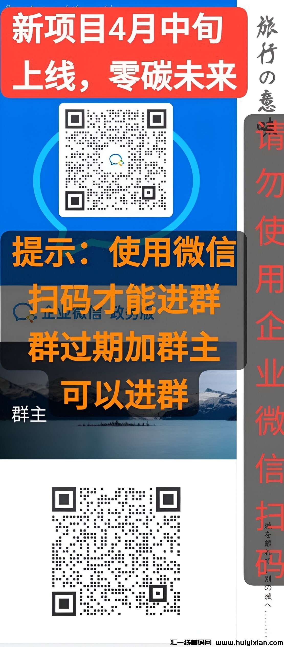 b90cb7c2c720240412144941