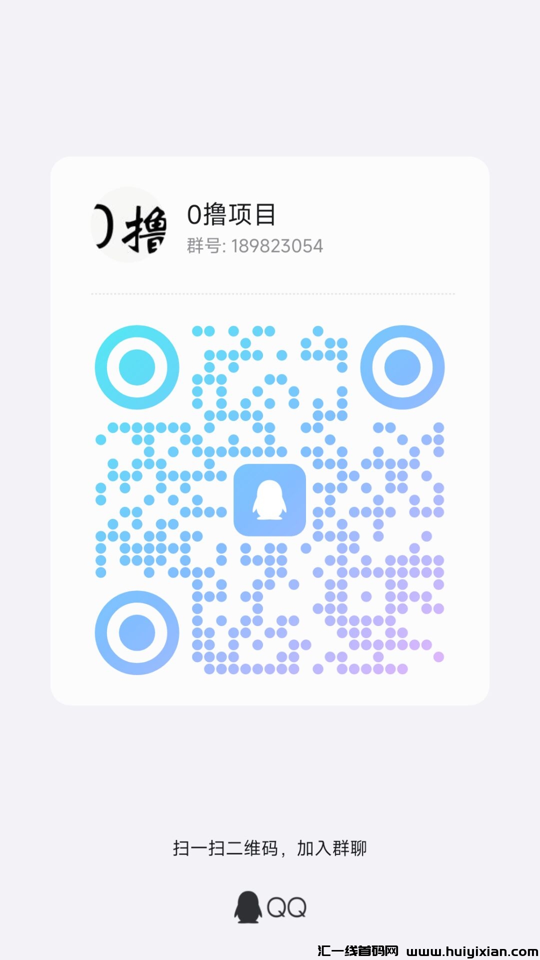 ba561c5ac120240426221101
