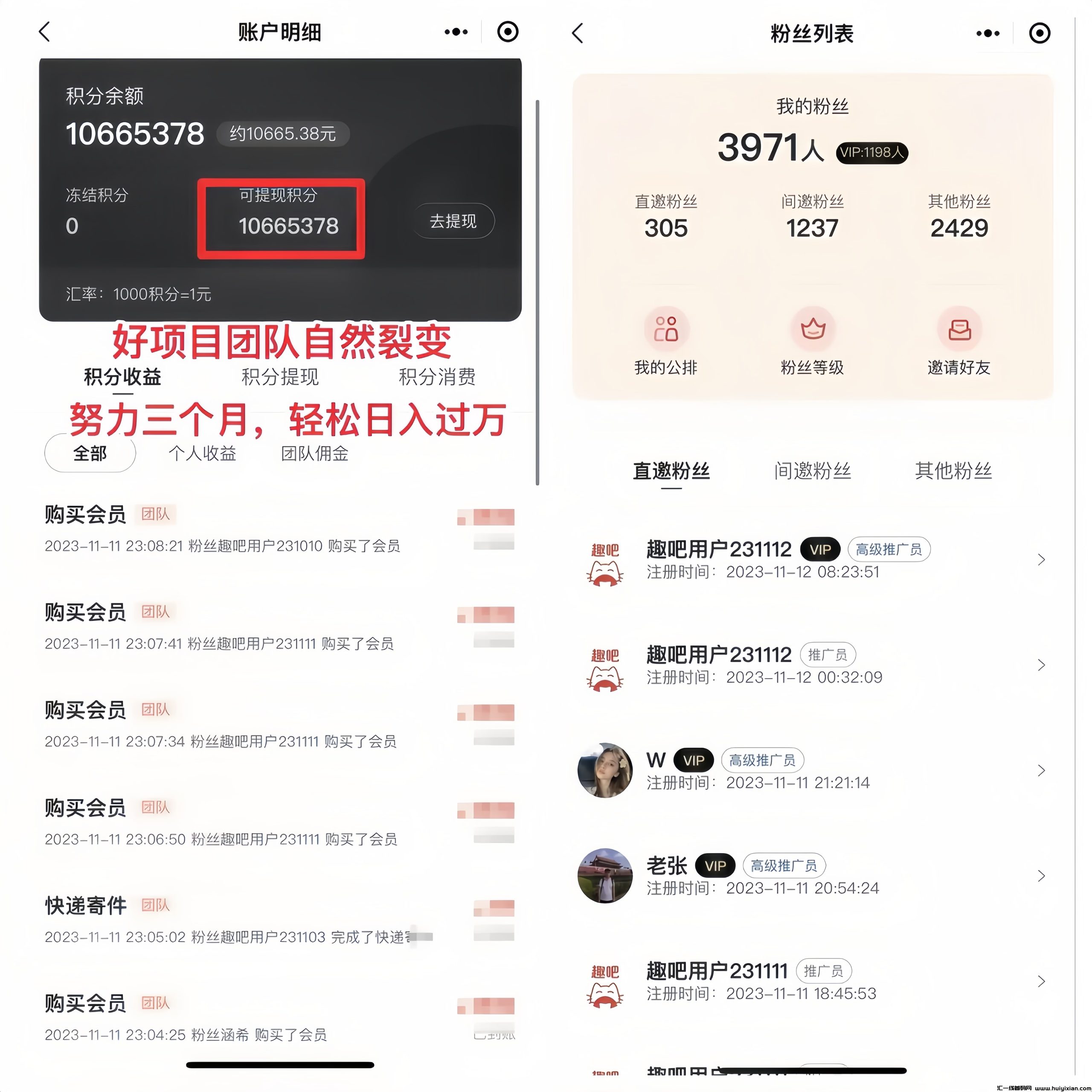 ba7dfc81ab20240407120819