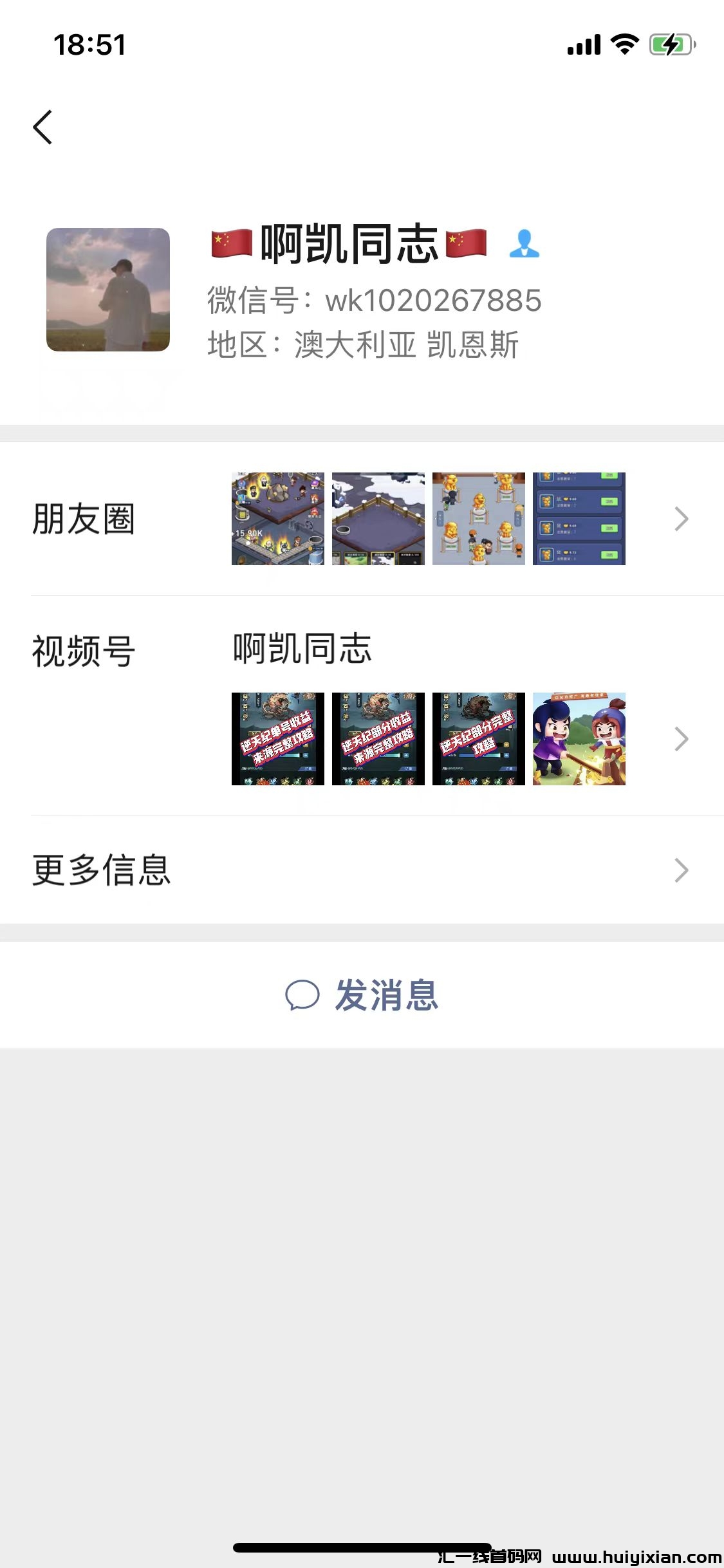 bf2131fe7320240403221154