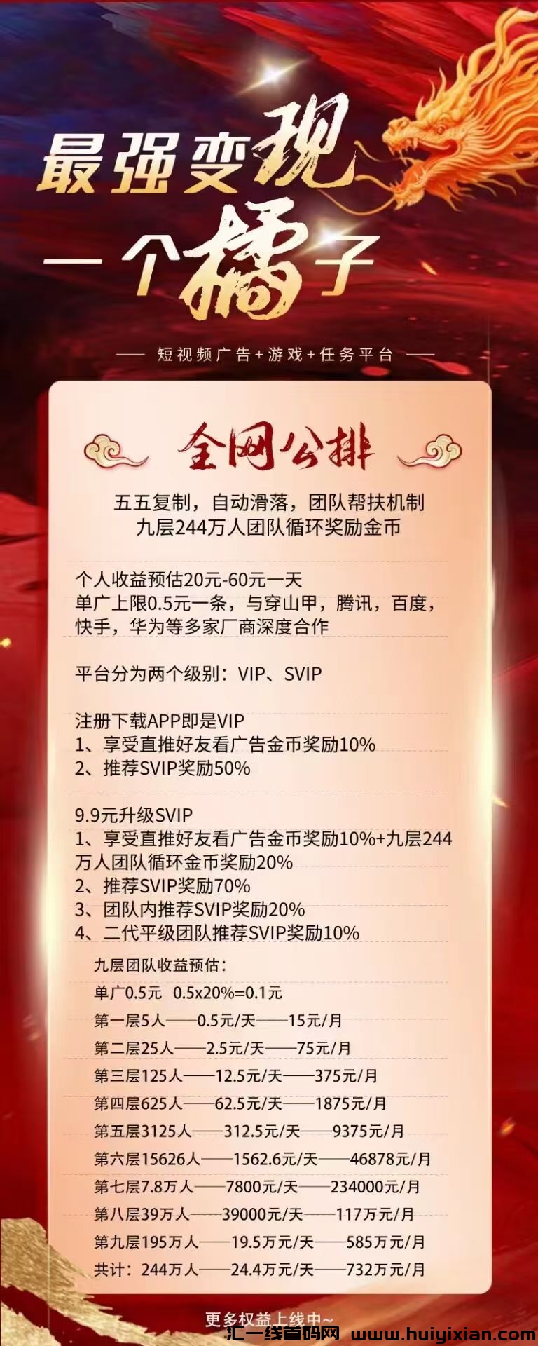 c05049e7ca20240415212524