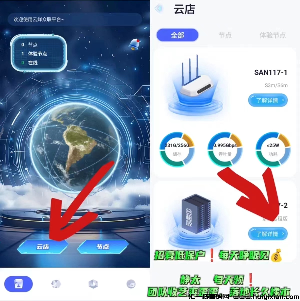 c1fc4eae4120240429031219