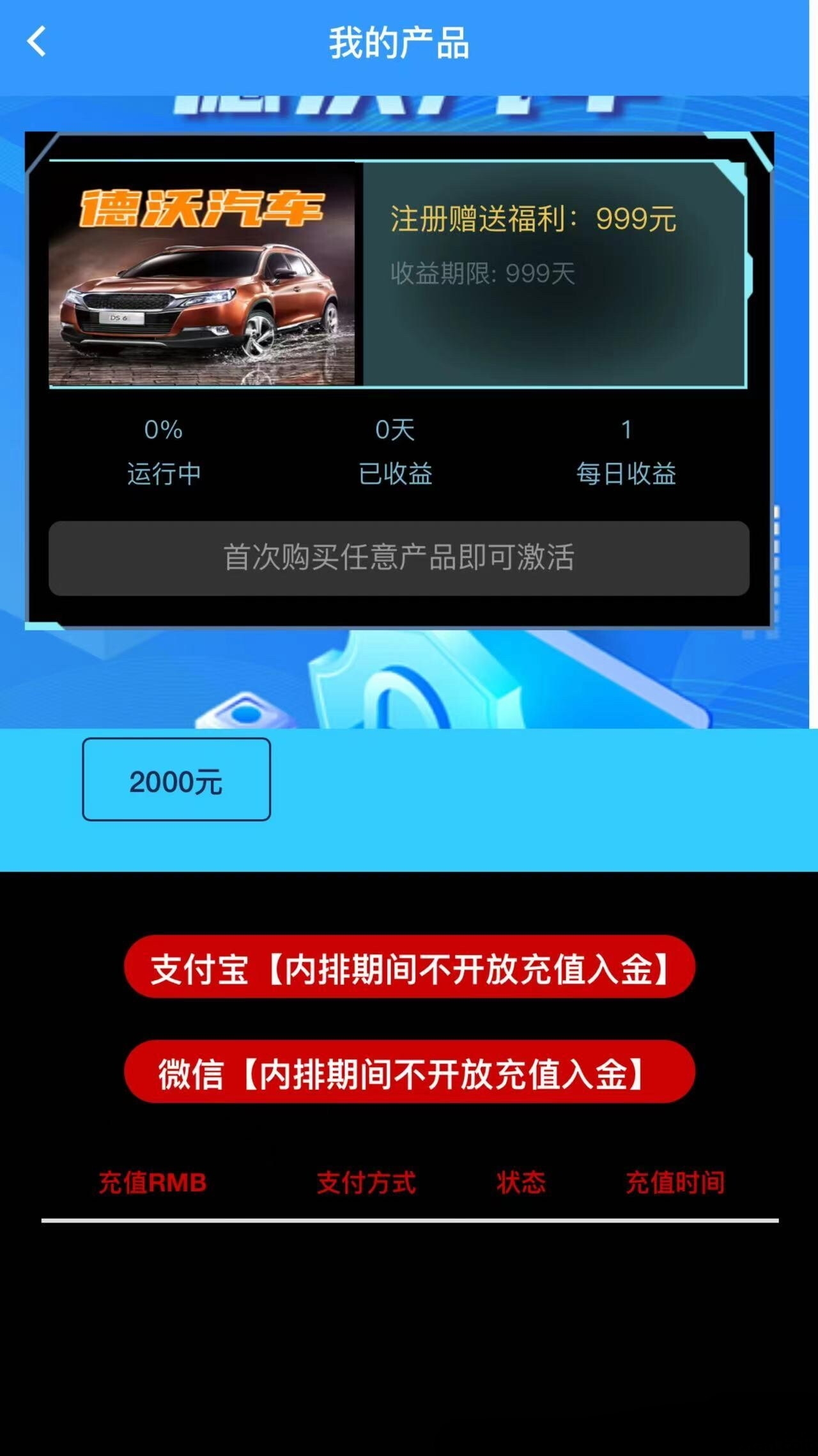 c3a54f9a0a20240411232508