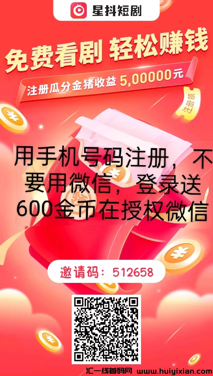 c6bc5e944520240404112318