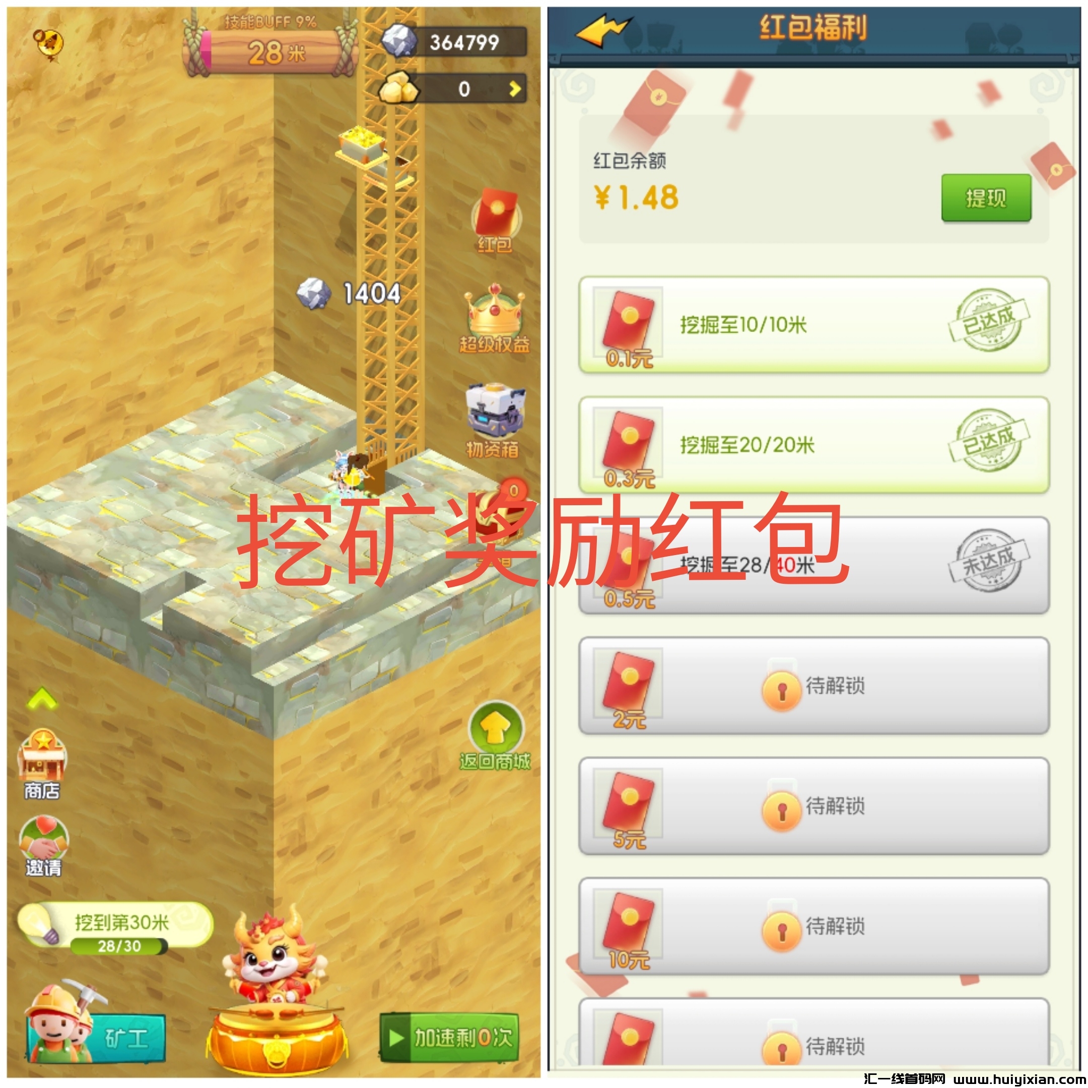 c8082ab8df20240425084625