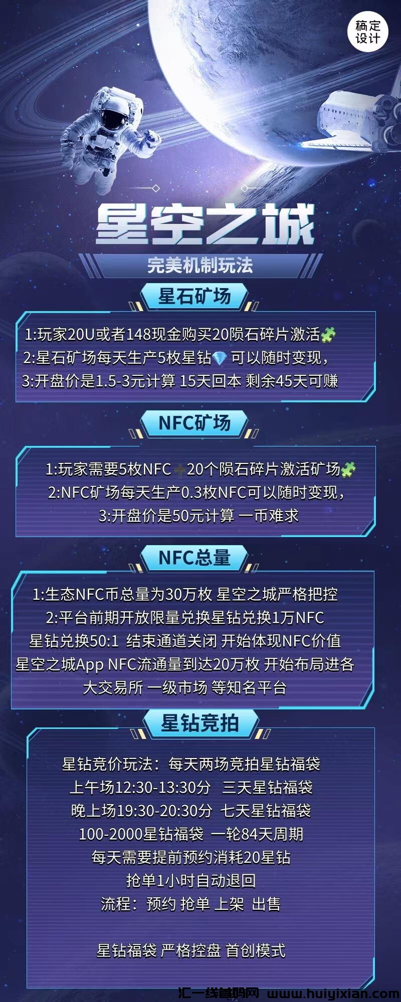 cd7c2d940920240415193620