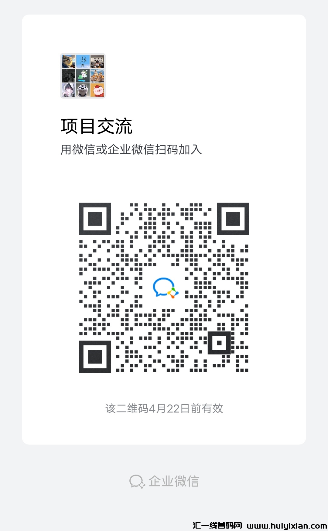d0cb14852720240415204724