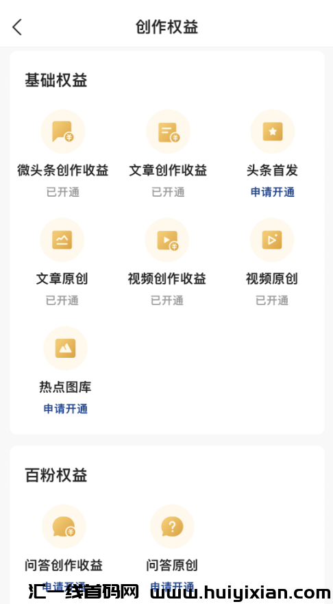 d2b5ca33bd20240403181638