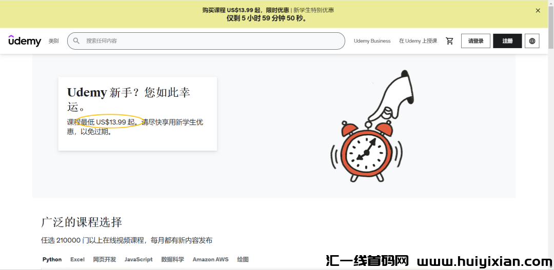 d2b5ca33bd20240406171206