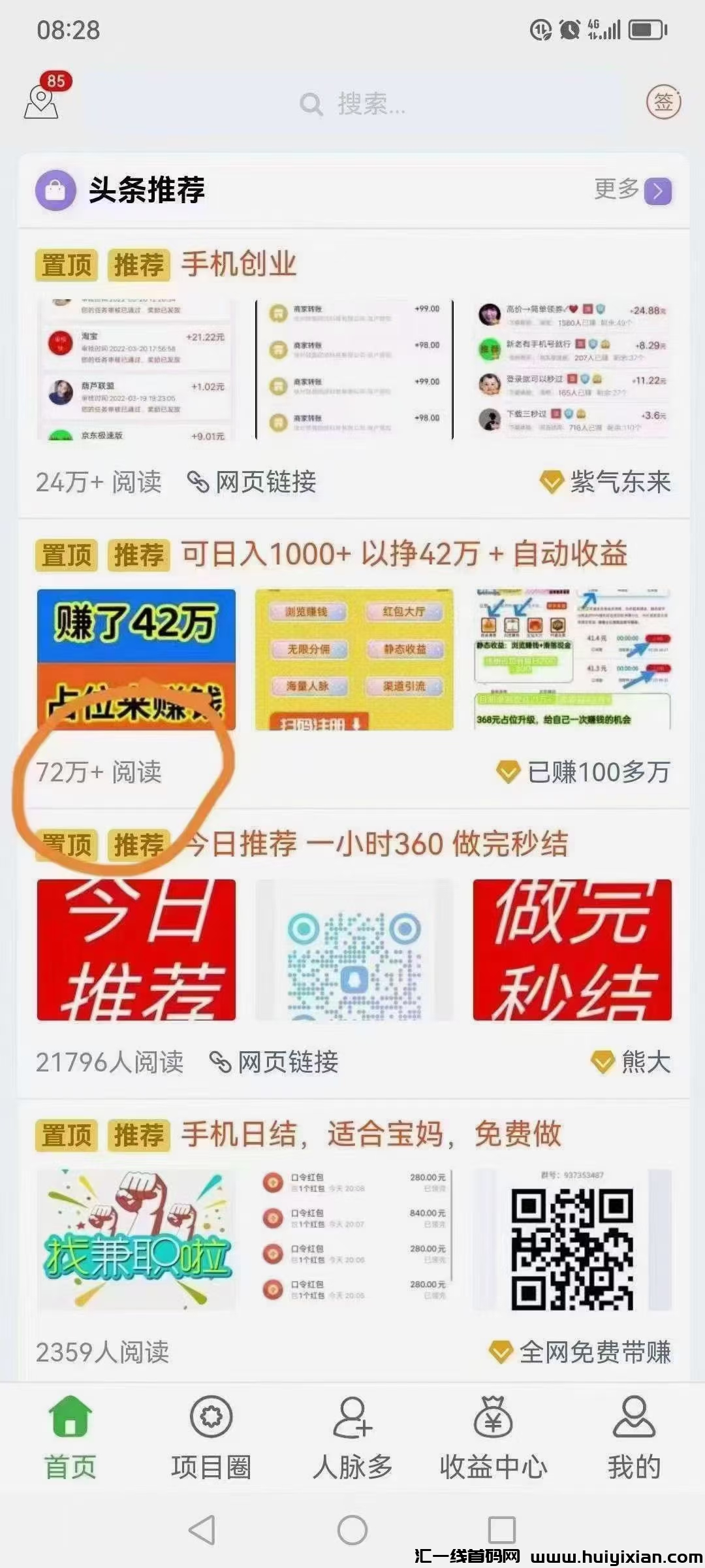 d2b5ca33bd20240414174108