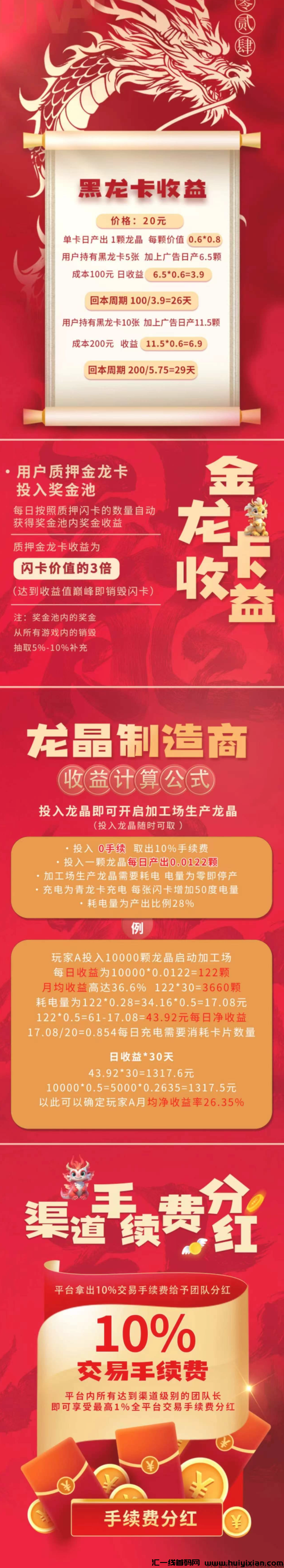 d2b5ca33bd20240421165414