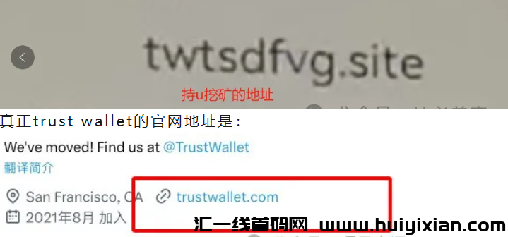 图片[6]-4月24日周三速览：揭秘近期72个崩盤跑潞及待收割项目！-汇一线首码网