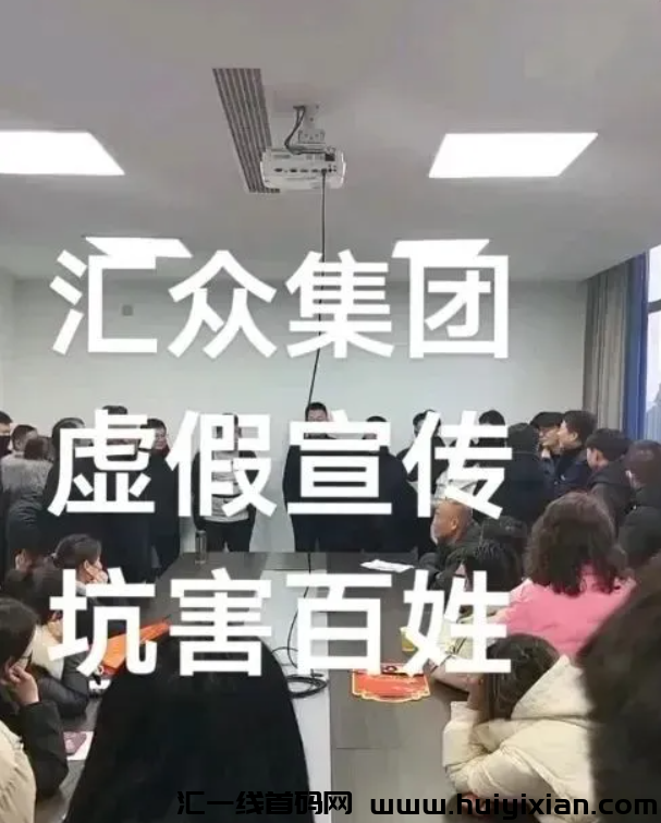 图片[7]-4月24日周三速览：揭秘近期72个崩盤跑潞及待收割项目！-汇一线首码网