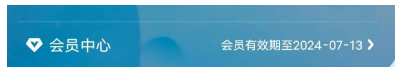 0撸羊毛项目,每单10元,轻松赚取3000+!-汇一线首码网