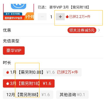 图片[2]-0薅平台福利项目，每单10元，轻松赚取3000+！-汇一线首码网