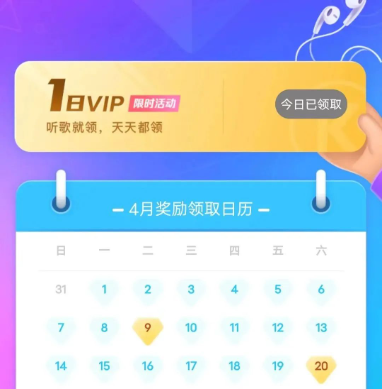 图片[4]-0薅平台福利项目，每单10元，轻松赚取3000+！-汇一线首码网
