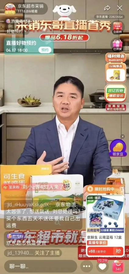 新风口项目来袭,10亿现金扶持,抓住机遇,财富起飞!-汇一线首码网