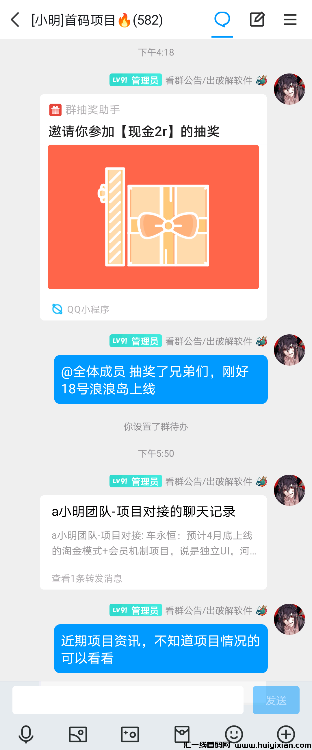 幸存之地震撼来袭,15号正式上线!艾乐世界内测火热开启-汇一线首码网