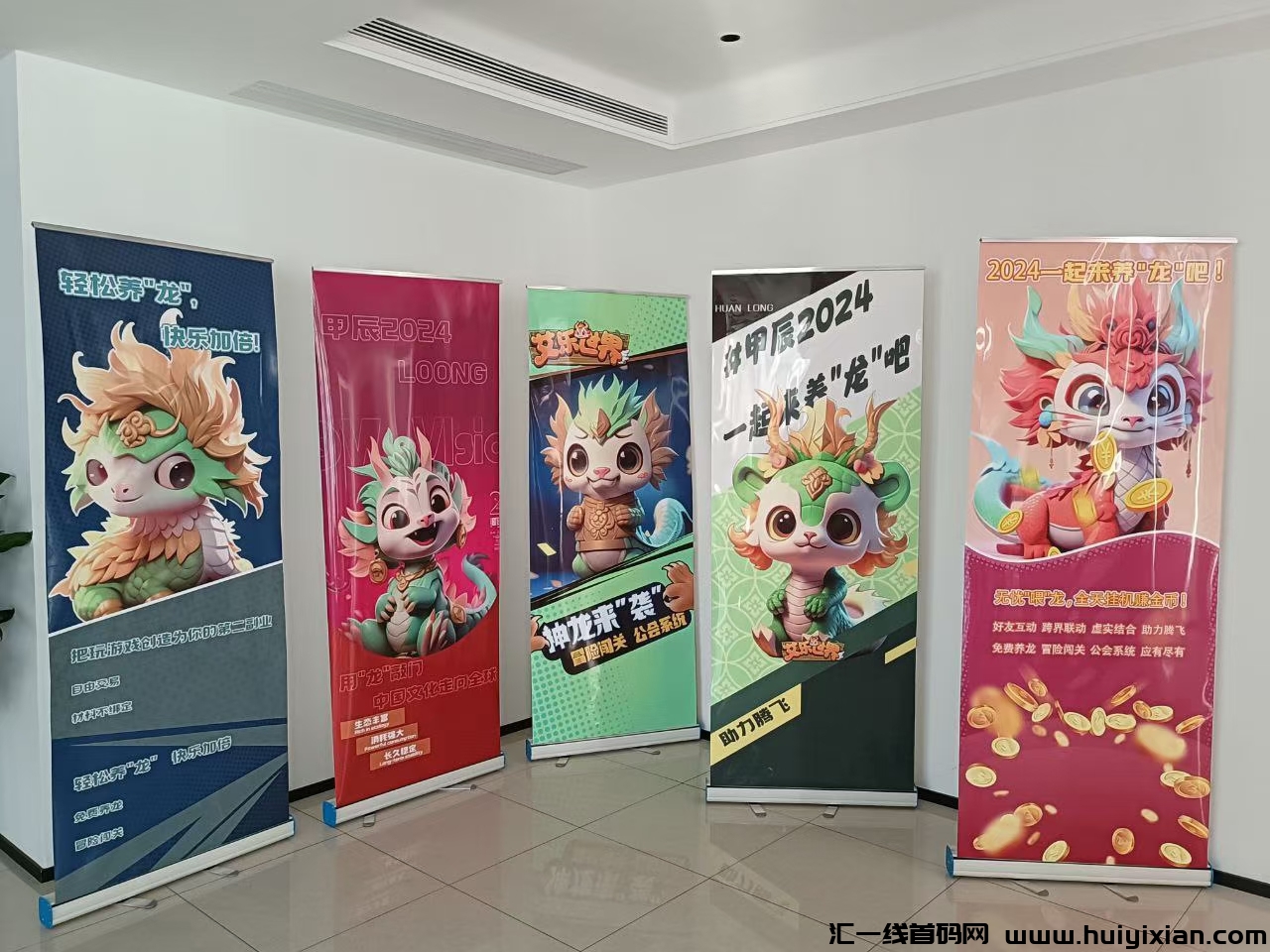艾乐世界5.7日盛大上线!诚邀团队长对接,最高扶池等你来谈!-汇一线首码网