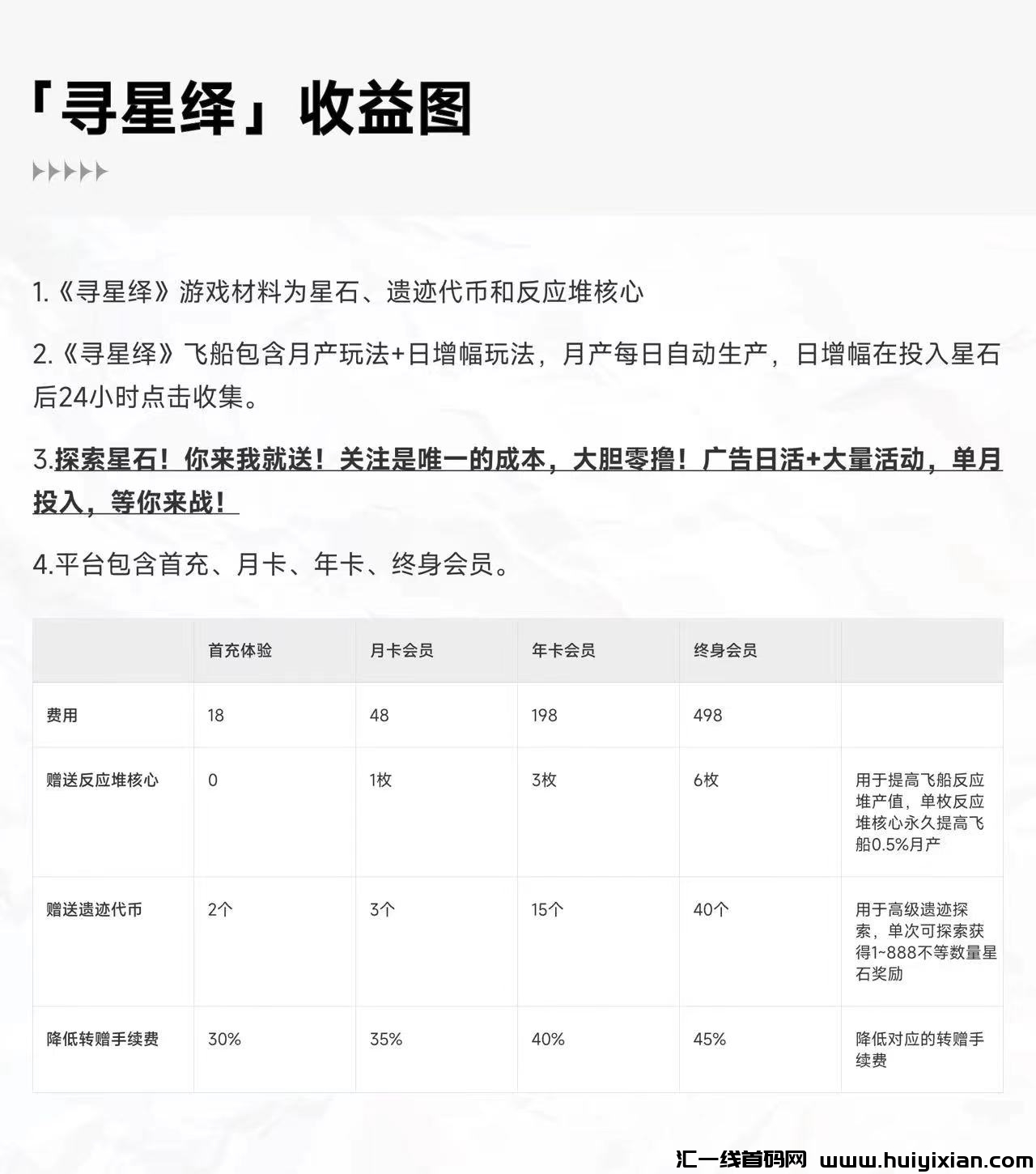 ddb04109ef20240408195649
