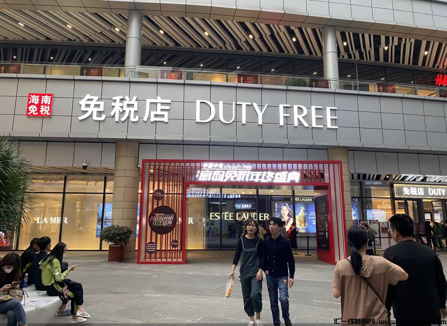 e24bf48ffd20240423173401