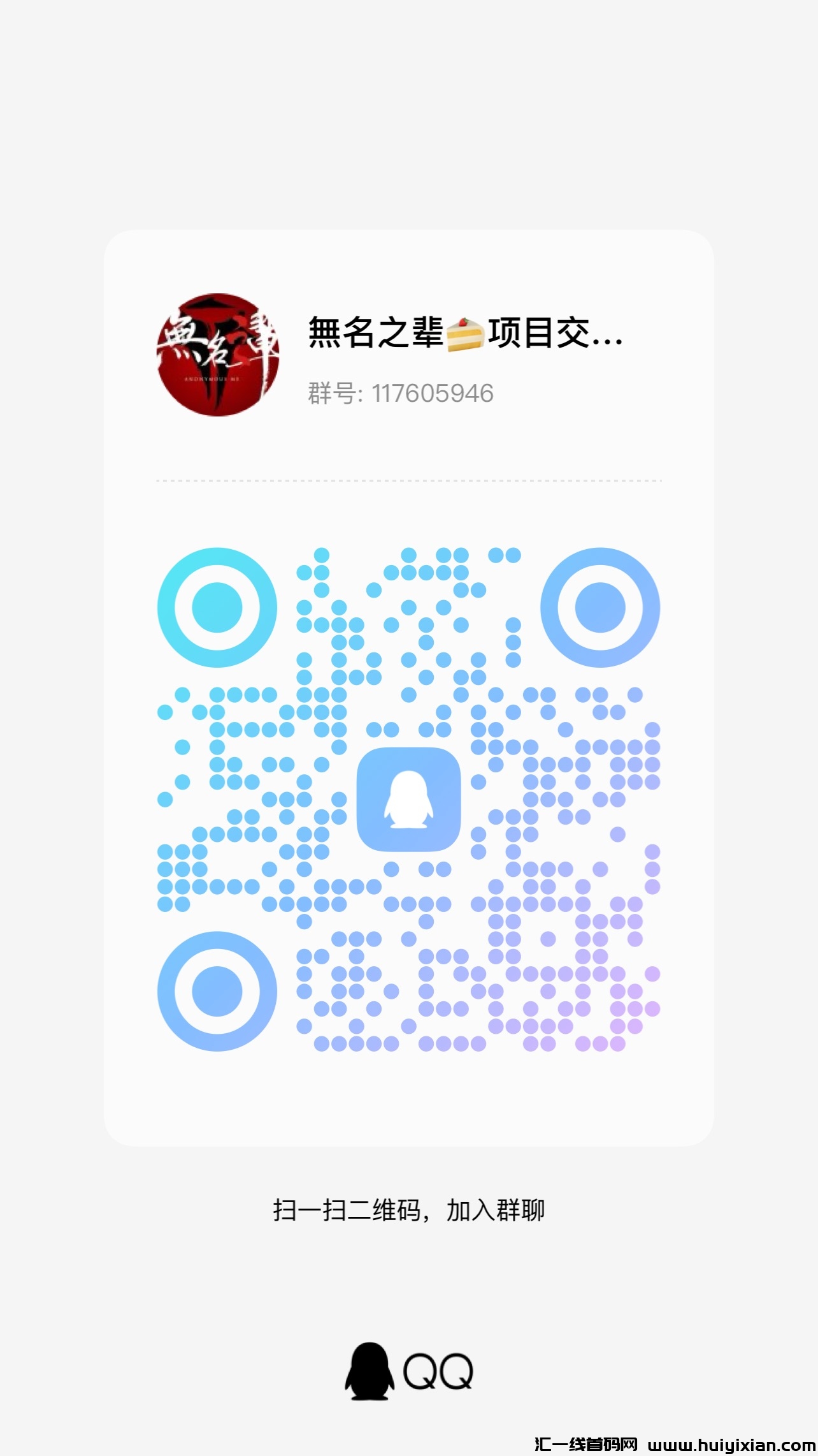 e60d2865a320240407075441