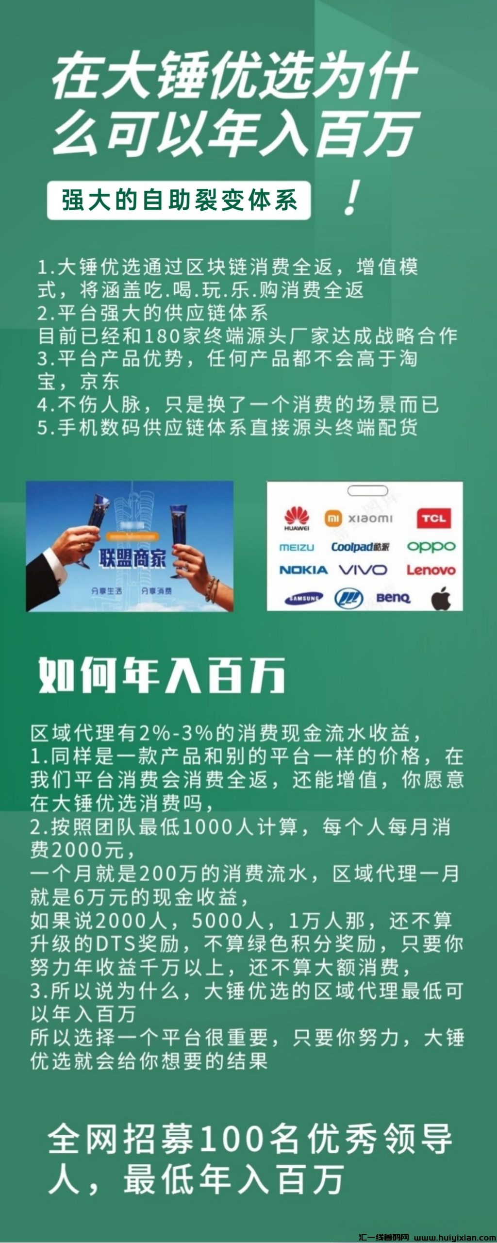 e9ca6d956320240413010946