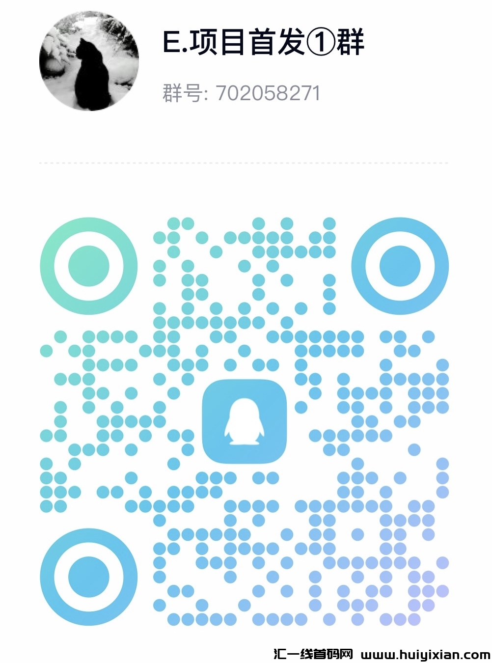 ed743fba4520240404172521