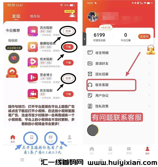 f99687dd7120240402115013