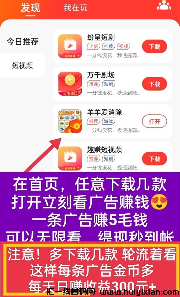 f99687dd7120240406172934