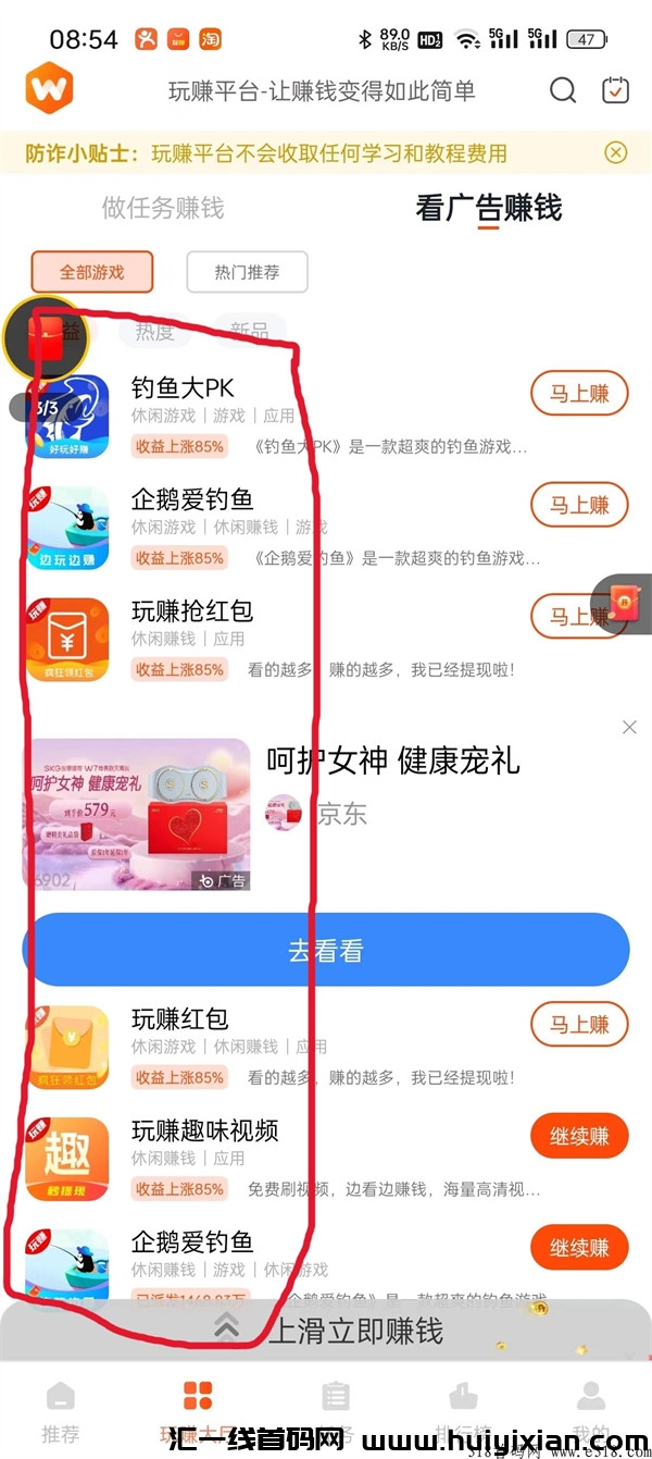 f99687dd7120240421111428