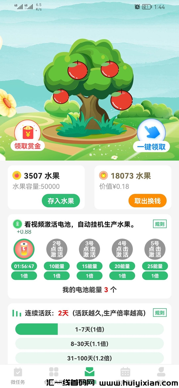 f99687dd7120240424174645