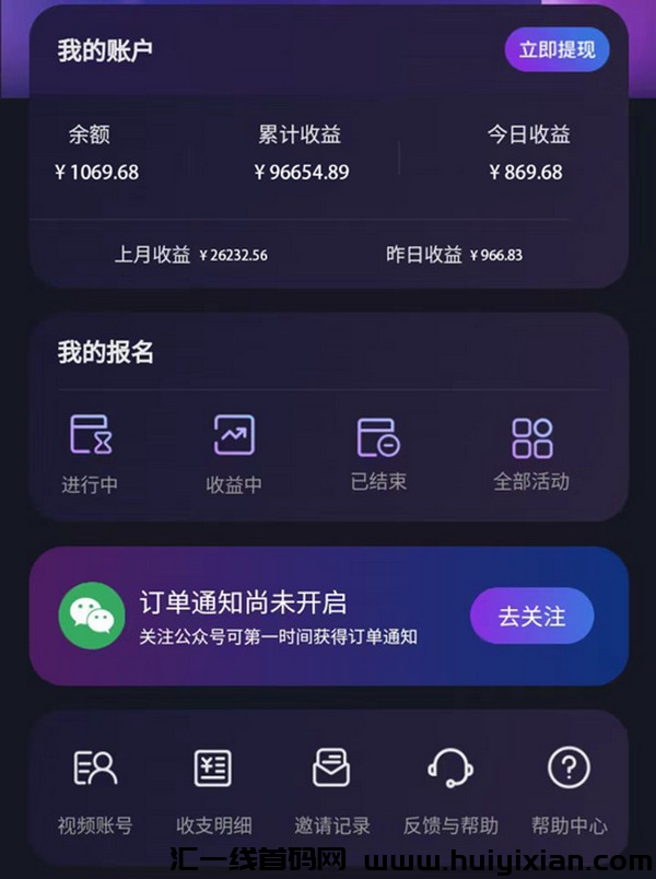 fac4ef555420240426105113